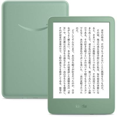 Kindle paperwhite 本体 8gb（amazon／電子書籍リーダー）｜タブレット