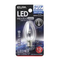 ELPA(エルパ):LED電球ローソク形E12  LDC1CN-G-E12-G305 | イチネンネット(インボイス対応)