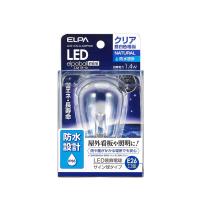 ELPA(エルパ):LED電球サイン形防水E26CN色  LDS1CN-G-GWP905 | イチネンネット(インボイス対応)
