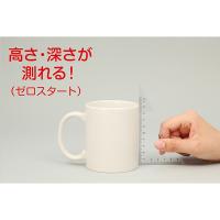 アーテック:三角定規(10cm)0スタート 3307 文具 学童文具 | イチネンネット(インボイス対応)