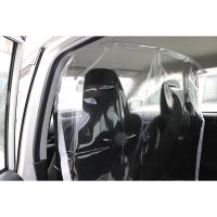 アーテック:飛沫防止透明間仕切りシート車内用　1.28×1.3m 52021 衛生用品 パーテーション 飛沫防止 | イチネンネット(インボイス対応)
