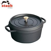 STAUB（ストウブ） ピコ・ココット ラウンド ブラック 8355600 | RECOROOM