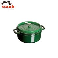 STAUB(ストウブ):ピコ・ココット ラウンド バジル 5916600 | イチネンネット(インボイス対応)