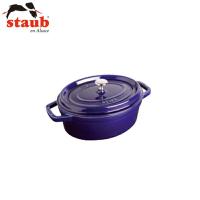 STAUB(ストウブ):ピコ・ココット オーバル グランブルー 5915800 | イチネンネット(インボイス対応)