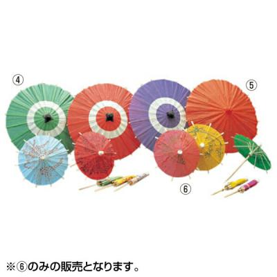 番傘（オブジェ、置き物）｜インテリア雑貨 | 家具、インテリア の商品 