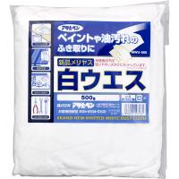 アサヒペン:新品メリヤス 白ウエス 500g MWU-500 | イチネンネット(インボイス対応)