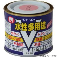 サンデーペイント:水性多用途 茶 200ml #23KA1 | イチネンネット(インボイス対応)