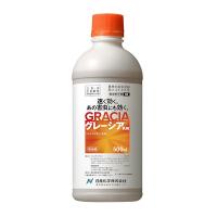 日産化学:グレーシア乳剤 500ml | イチネンネット(インボイス対応)