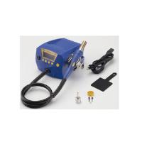 HAKKO(白光): ホットエアー FR-810/100V 2極接地 FR810B-81 白光 ドライヤー ヒートガン ホットエアー | イチネンネット(インボイス対応)