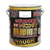 油性シリコンタフ ホワイト(白) 1.6L 4976124217937【メーカー直送品】【地域制限有】 | イチネンネット(インボイス対応)