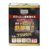 油性シリコンタフ グレー(灰) 3.2L 4976124219047【メーカー直送品】【地域制限有】 | イチネンネット(インボイス対応)