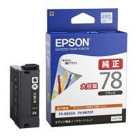 EPSON(エプソン): ブラックインク(大容量) ICBK78 ICBK78 ブラック インク 大容量 | イチネンネット(インボイス対応)