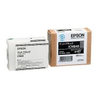EPSON(エプソン): マットブラックインク ICMB48 ICMB48 マットブラック インク | イチネンネット(インボイス対応)