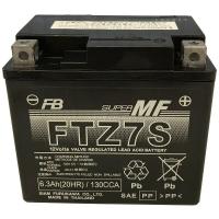 古河電池:シールド型 バイク用バッテリー ［ 液入充電済 ］ FTシリーズ FTZ7S FB 古河電池 古河バッテリー メンテナンスフリー | イチネンネット(インボイス対応)