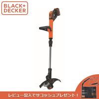 (あすつく) BLACK&amp;DECKER(ブラックアンドデッカー):18V コードレスナイロントリマー (4.0Ah リチウム充電池付) | イチネンネット(インボイス対応)