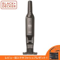 BLACK&amp;DECKER(ブラックアンドデッカー):10.8Vハンディクリーナー HLVC320B-JP | イチネンネット(インボイス対応)