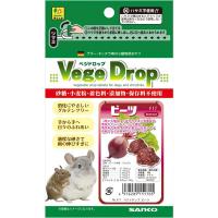 三晃商会:ベジドロップ ビーツ 50g F17 小動物 補助食 フード おやつ ベジ 野菜 ビーツ F17 | イチネンネット(インボイス対応)