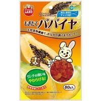 マルカン:もぎたてパパイヤ 80g MR-673 小動物 おやつ 間食 果物 フルーツ うさぎ リス MR-673 | イチネンネット(インボイス対応)