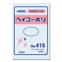 HEIKO(ヘイコー):【100枚】ポリ袋 透明 ヘイコーポリエチレン袋 0.04mm厚 No.415 006618500 ビニール袋 ポリ袋 | イチネンネット(インボイス対応)
