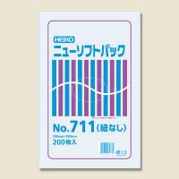 HEIKO(ヘイコー):【200枚】ポリ袋 透明 ニューソフトパック 0.007mm No.711 紐なし 006694731 ビニール袋 ポリ袋 | イチネンネット(インボイス対応)