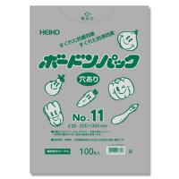 HEIKO(ヘイコー):【100枚】ポリ袋 ボードンパック 穴ありタイプ 厚み0.025mm No.11 006763361 ポリ袋 ボードン 袋 | イチネンネット(インボイス対応)