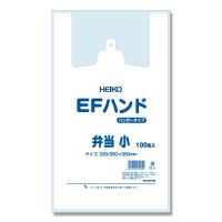 HEIKO(ヘイコー):レジ袋 EFハンド ハンガータイプ 弁当用 小 100枚 006901703 レジ袋 レジバッグ 弁当 ハンド 袋 | イチネンネット(インボイス対応)