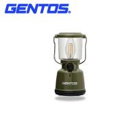 GENTOS(ジェントス):エクスプローラー フィラメントランタン EX-400F ランタン 作業灯 非常灯 EX-400F | イチネンネット(インボイス対応)