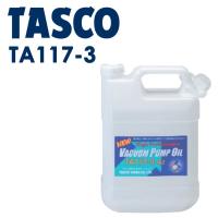 イチネンTASCO (タスコ):真空ポンプオイル (4L) TA117-3 高性能 4000 TA117-3 | イチネンネット(インボイス対応)