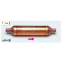 イチネンTASCO (タスコ):銅ストレーナー (ロー付タイプ) 1/2 TA254H-4 空調関連部材 銅ストレーナー(ロウ付タイプ) | イチネンネット(インボイス対応)