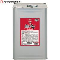 イチネンケミカルズ:塩害ガードブラック 15kg 000492 sogyo2024 防錆・保護 000492 | イチネンネット(インボイス対応)