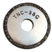 TOP(トップ):TNC-40用替刃 (外径41mm) TNC-40C 塩ビ管用内径カッター用替刃TNC-40用 TNC-40C | イチネンネット(インボイス対応)