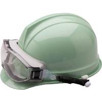 UVEX:ゴーグル型 保護メガネ ヘルメット取付式 X-9302SPG-GY ゴーグル型保護メガネ（ヘルメット取付式） ヘルメット取付式(1個) | イチネンネット(インボイス対応)
