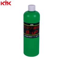 KYK(古河薬品工業):バッテリー補充液 B-UP300ST 50本入り  00-301(メーカー直送品) 車 メンテナンス 整備 | イチネンネットmore(インボイス対応)