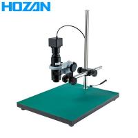 HOZAN(ホーザン):マイクロスコープ (PC用) L-KIT699 総合 マイクロスコープ 顕微鏡 L-KIT699 | イチネンネットmore(インボイス対応)
