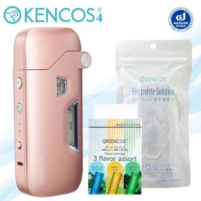 ケンコス２　新品 楽天市場】KENCOS2 ケンコス2 正規品 水素製造 効果 作り方
