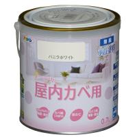 アサヒペン:NEW水性インテリアカラー屋内カベ用 0.7L バニラホワイト 4970925464965 塗料 ペンキ 水性 インテリアカラー屋内カベ | イチネンネットmore(インボイス対応)