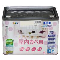 アサヒペン:NEW水性インテリアカラー屋内カベ用 5L ミルキーホワイト 4970925466174 塗料 ペンキ 水性 インテリアカラー屋内カベ | イチネンネットmore(インボイス対応)