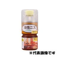 和信ペイント:油性ニス 270ML オールナット 4965405210538 屋内木部 木工作品 実用家具 | イチネンネットmore(インボイス対応)