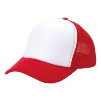 AITOZ(アイトス):アメリカンラッセルキャップ(3200) AZ-66318 フロント部ホワイト ラッセルメッシュ キャップ 帽子 安い | イチネンネットmore(インボイス対応)