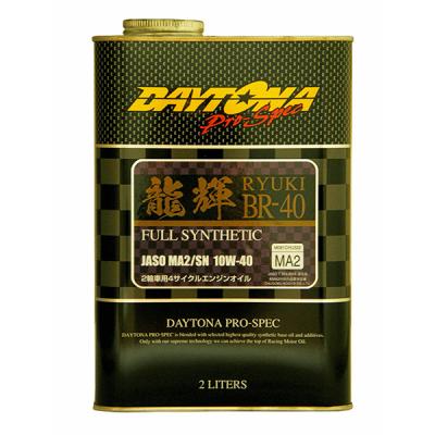 中国興業 商品一覧 - イチネンネットmore - 売れ筋通販 - Yahoo