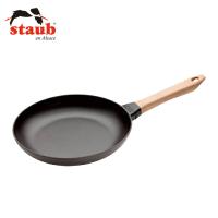 STAUB(ストウブ):ウッドハンドル フライパン 40511-950 1895500 | イチネンネットmore(インボイス対応)