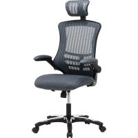 不二貿易:アームアップチェアー　マスター3　GY 00085180(メーカー直送品)(地域制限有) 組立品 | イチネンネットmore