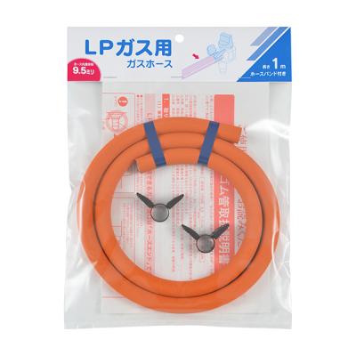ガスホースの商品一覧 通販 - Yahoo!ショッピング