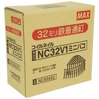 MAX(マックス):ワイヤ連結釘 10巻入 NC32V1-ミニハコ 4902870655280 電動工具 マックス 釘打ち機 コイルネイル | イチネンネットmore(インボイス対応)