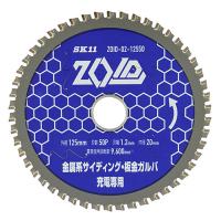 SK11(エスケー11):ＺＯＩＤチップソー　金属ＳＤ ZOID-02-12550 4977292319218 | イチネンネットmore(インボイス対応)