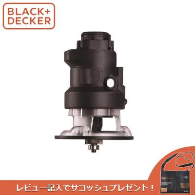 ブラックアンドデッカー マルチエボ 本体のみのおすすめ人気商品