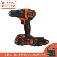 (あすつく) BLACK&amp;DECKER(ブラックアンドデッカー):18V コードレスドリルドライバーバッテリー2個 BDCDD186K2JP | イチネンネットmore(インボイス対応)