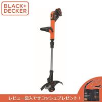 (あすつく) BLACK&amp;DECKER(ブラックアンドデッカー):18V コードレスナイロントリマー (4.0Ah リチウム充電池付) | イチネンネットmore(インボイス対応)