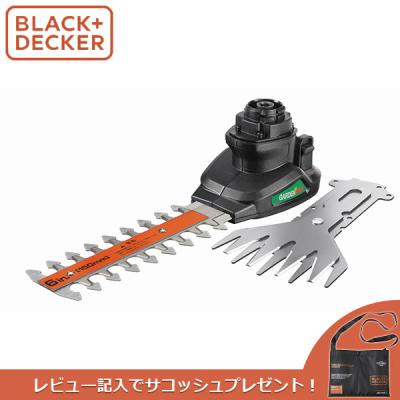 ブラック＆デッカー 草刈機、刈払機｜農業用｜DIY、工具 おすすめ人気