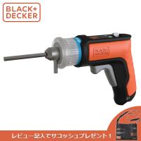 (あすつく) BLACK&amp;DECKER(ブラックアンドデッカー):3.6V スクリュードライバー 六角レンチ PLUS BCRTA601JP | イチネンネットmore(インボイス対応)